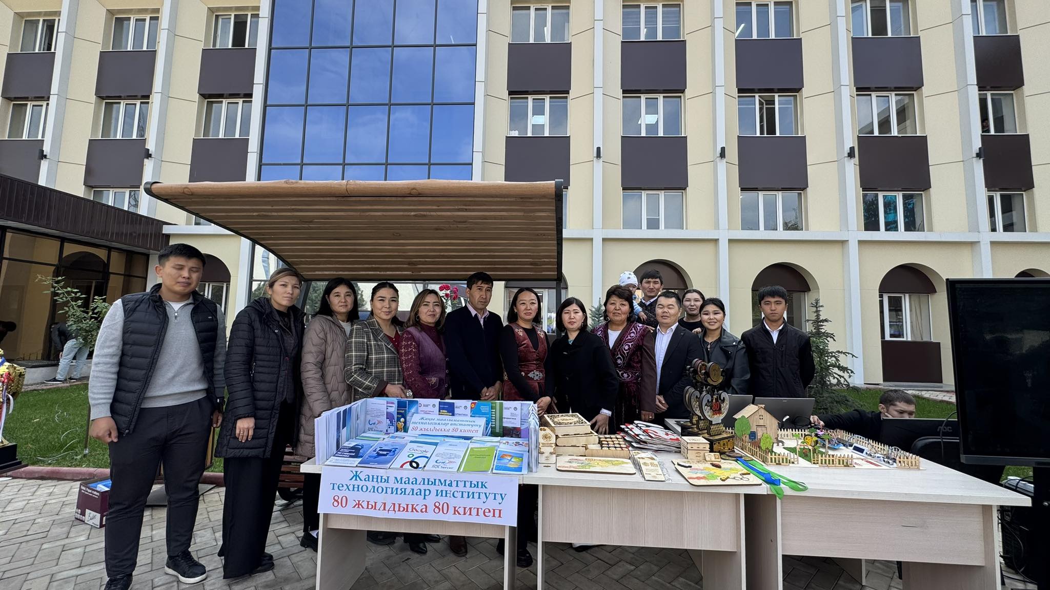 В КГУ имени И. Арабаева прошла научно-инновационная выставка, приуроченная к 80-летнему юбилею