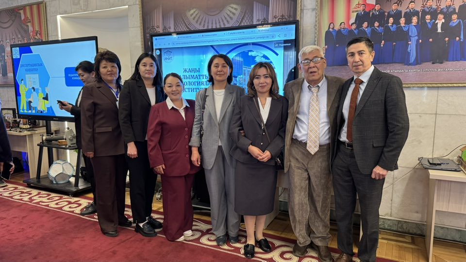 КГУ им. И. Арабаева с размахом отметил 80-летний юбилей в Кыргызской национальной филармонии