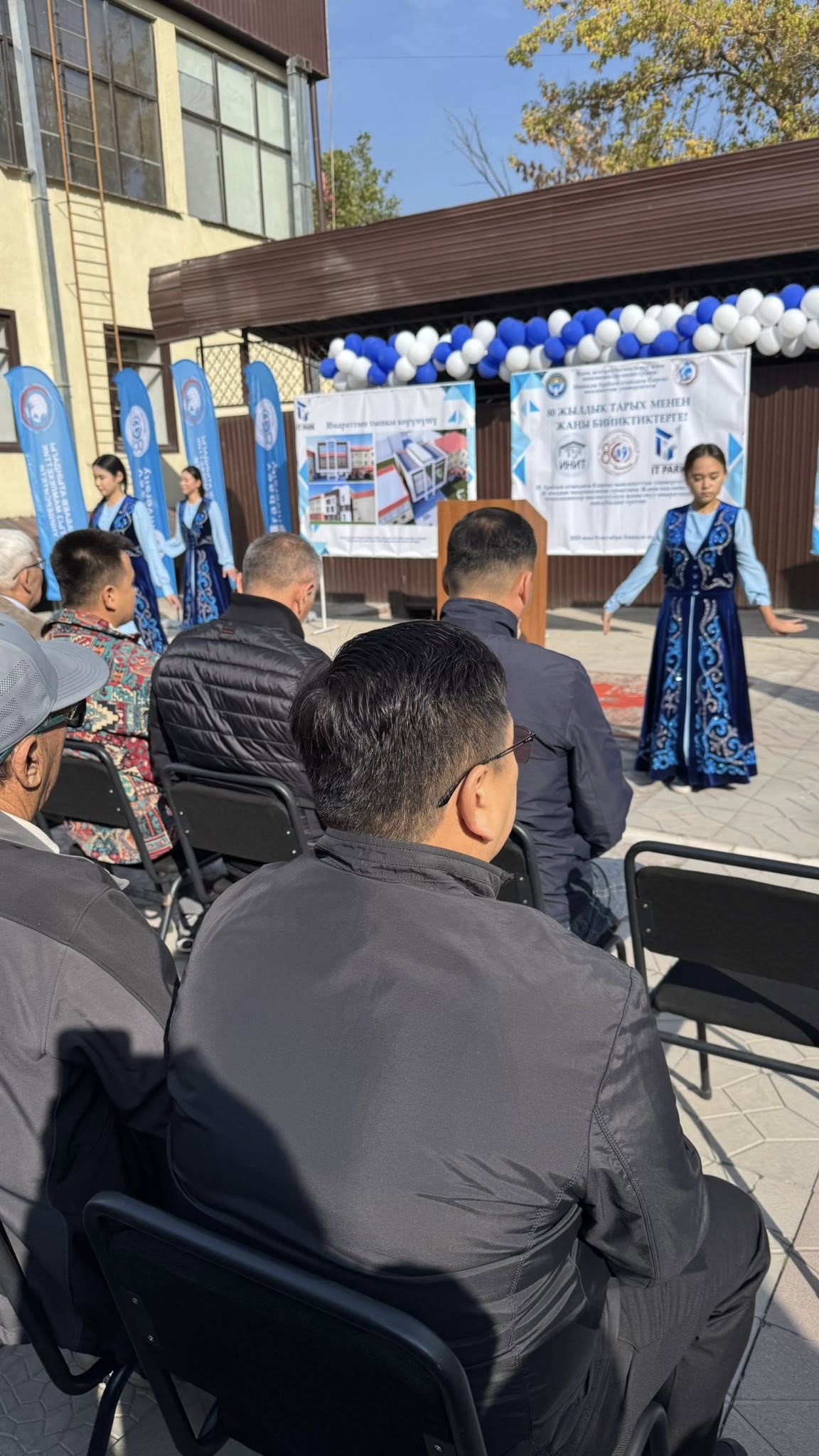 В КГУ им. И. Арабаева заложили капсулу под строительство современного учебного корпуса для Института новых информационных технологий (Технопарк)