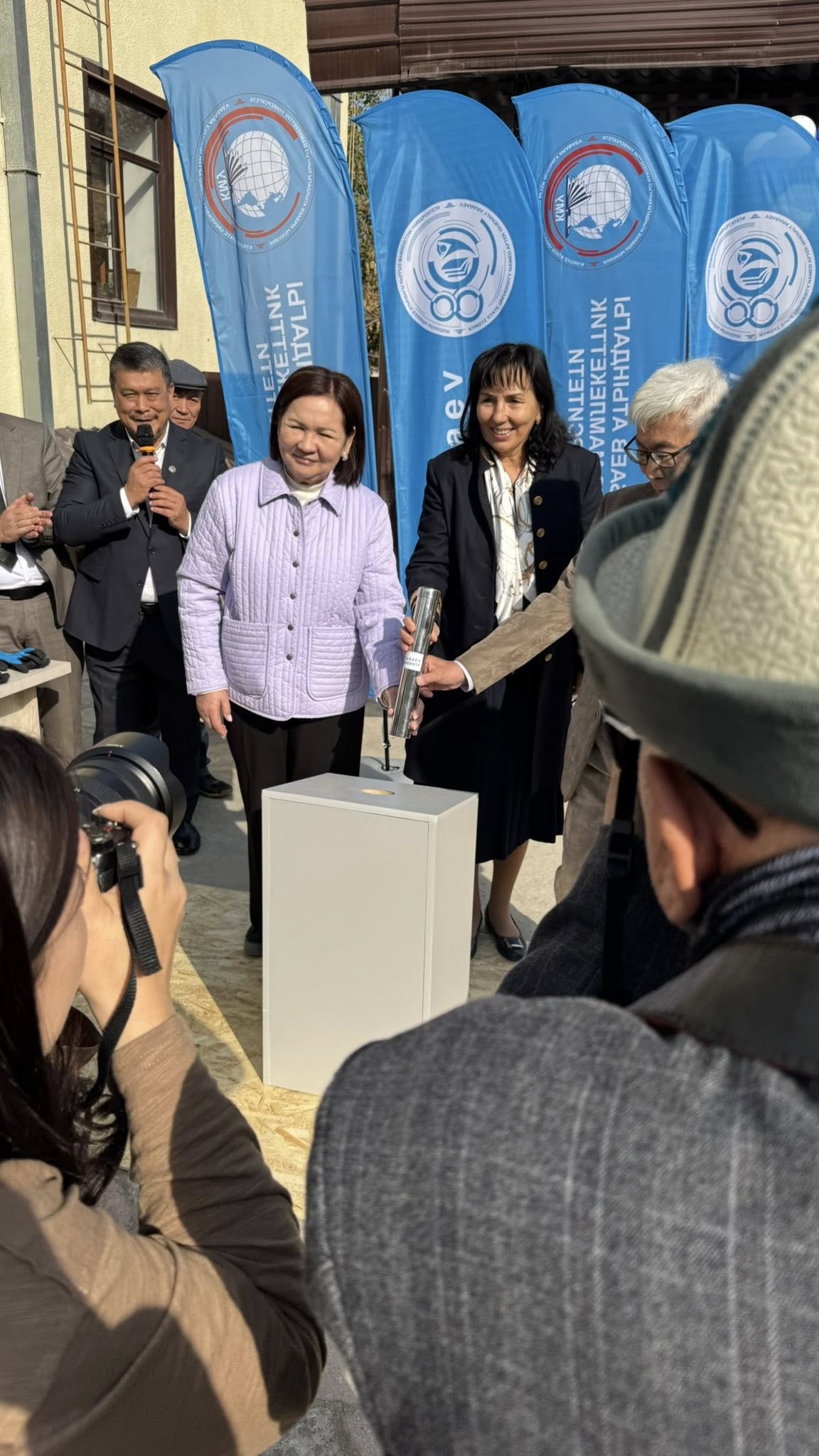 В КГУ им. И. Арабаева заложили капсулу под строительство современного учебного корпуса для Института новых информационных технологий (Технопарк)