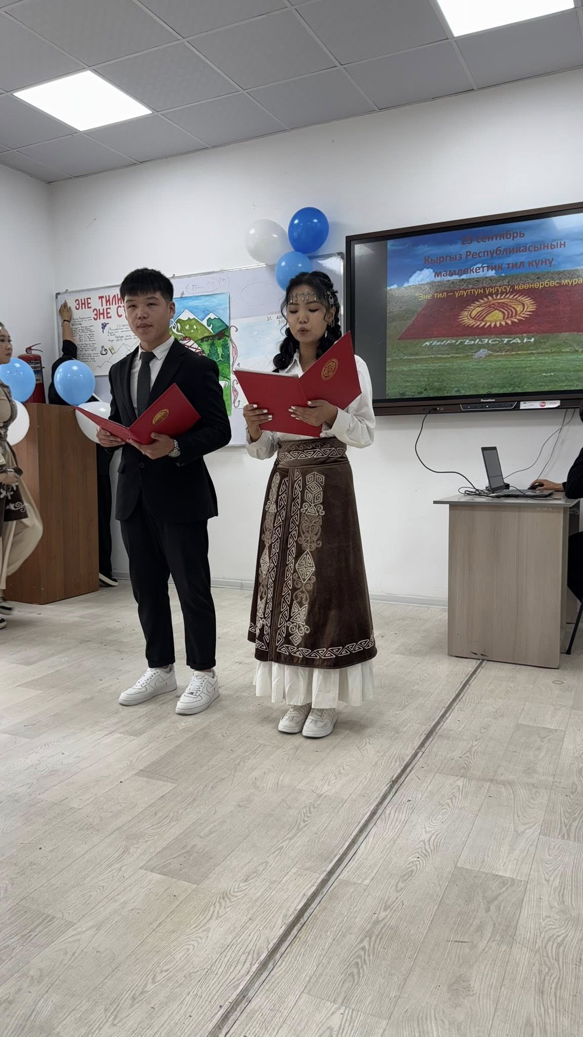 Культурный код: Празднование Дня кыргызского языка